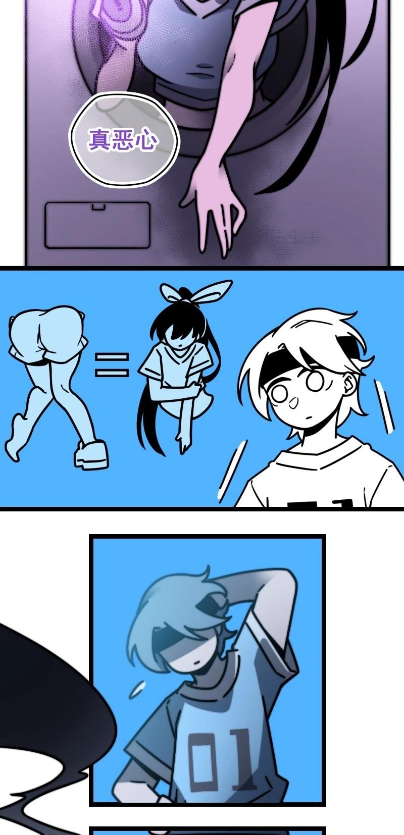 第74页