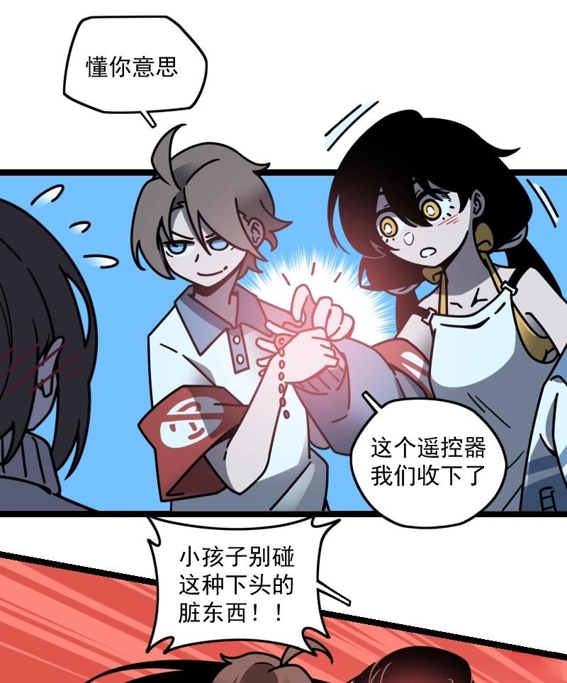 第51页