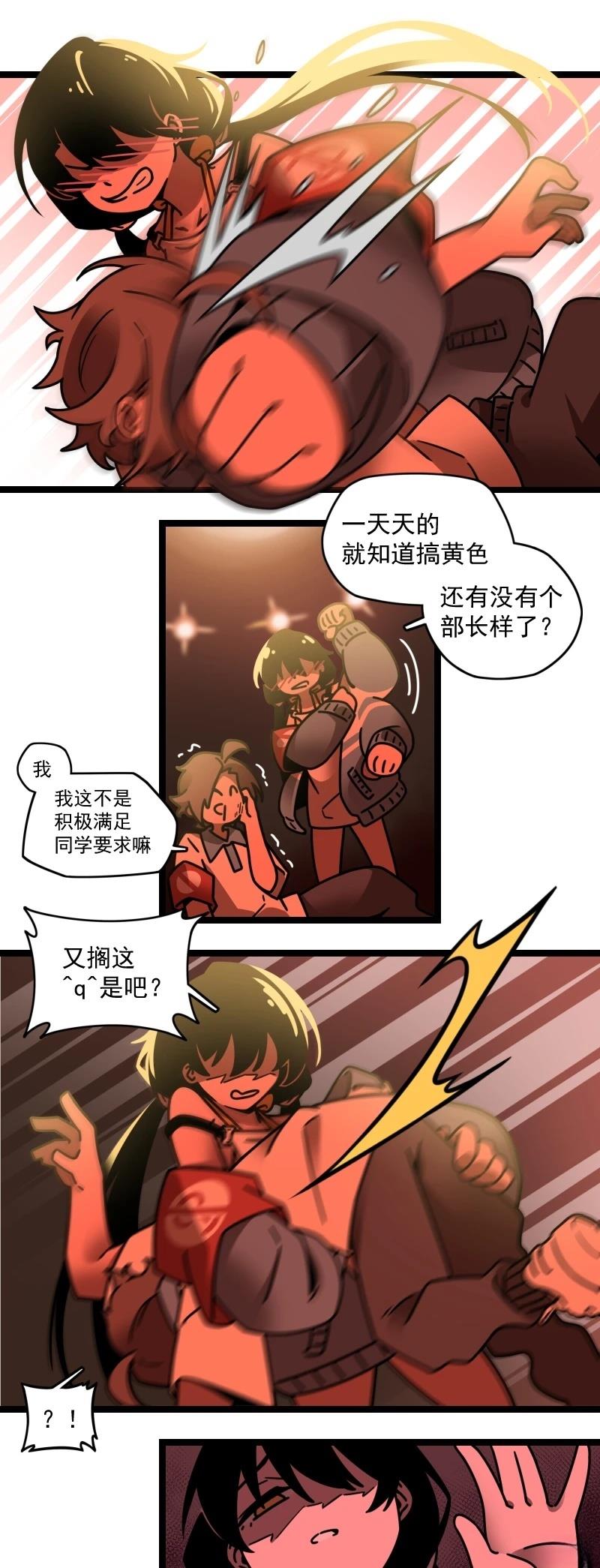 第61页