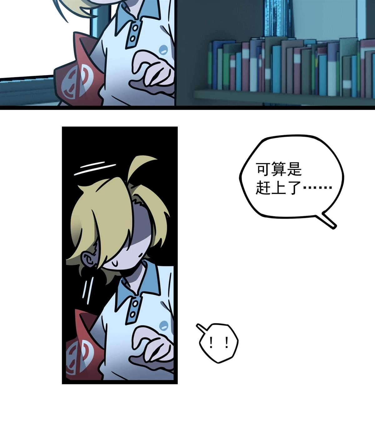 第50页