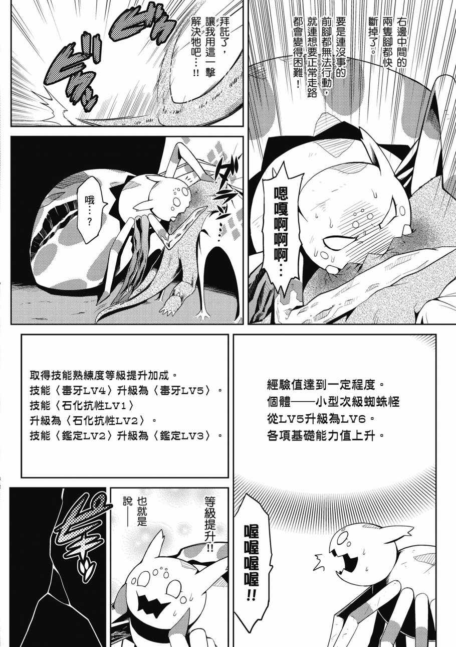 第124页