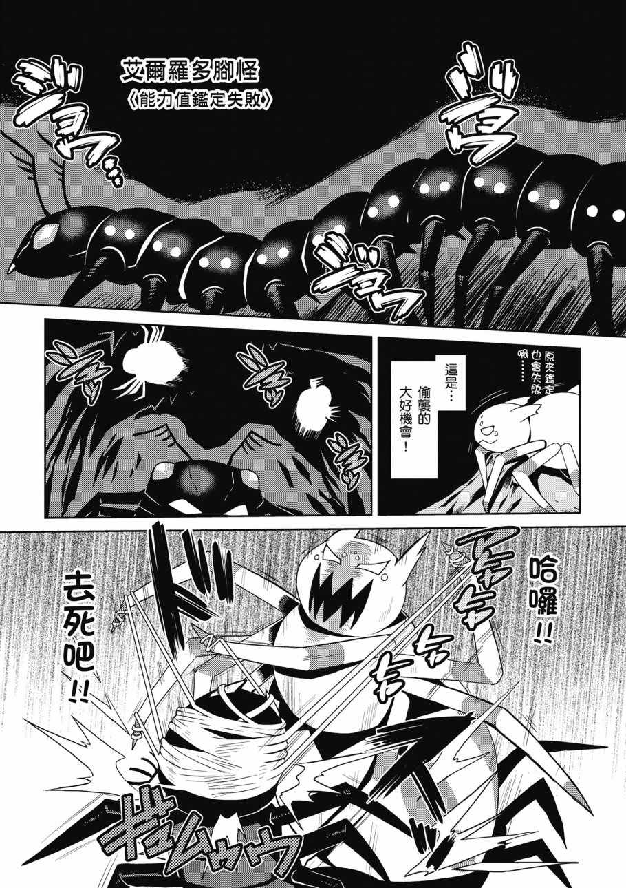 第130页