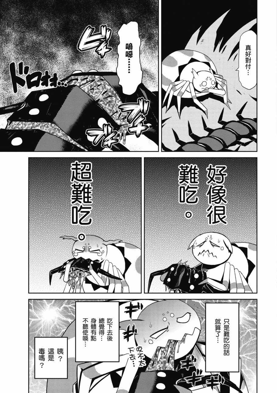 第131页