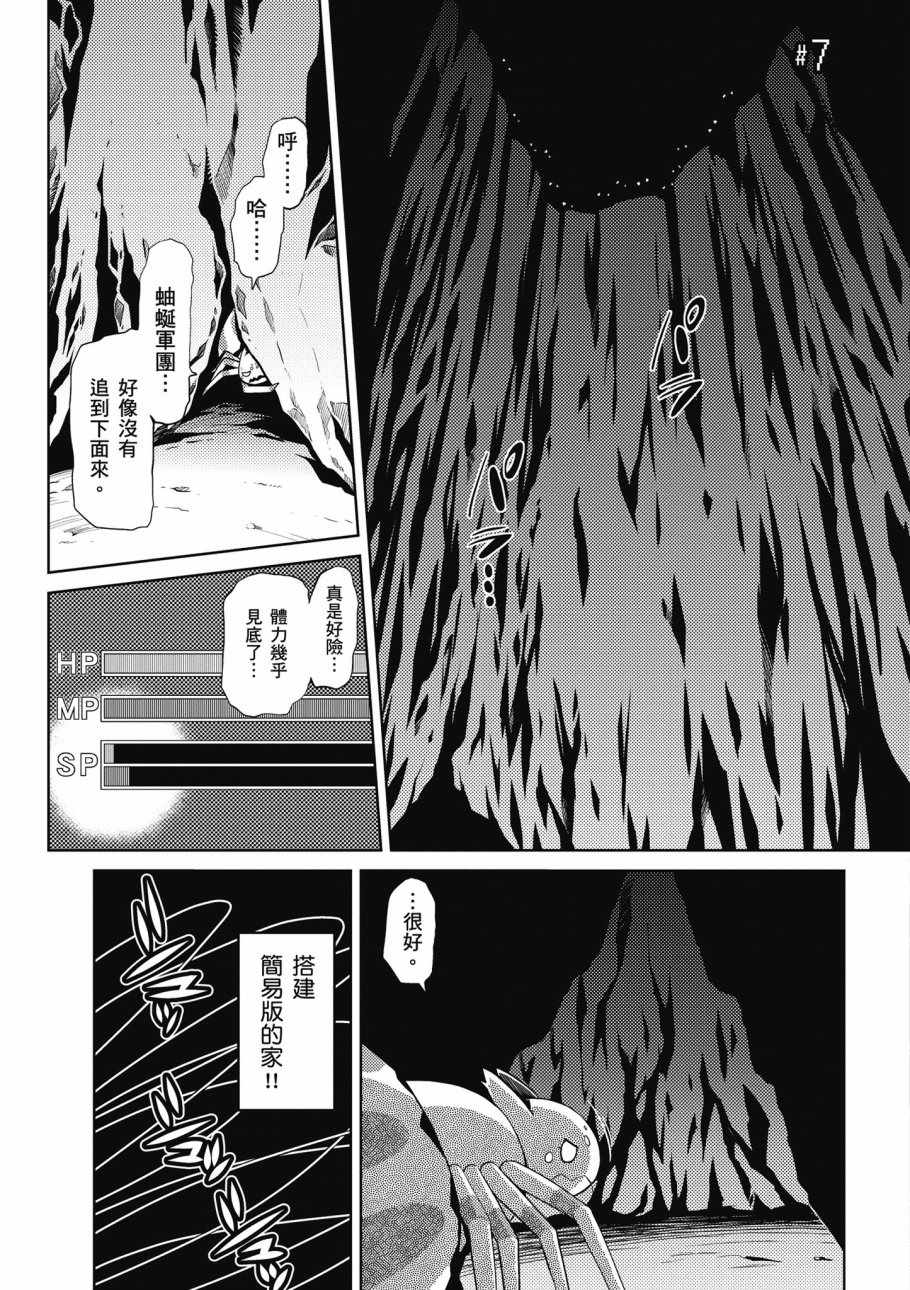 第139页