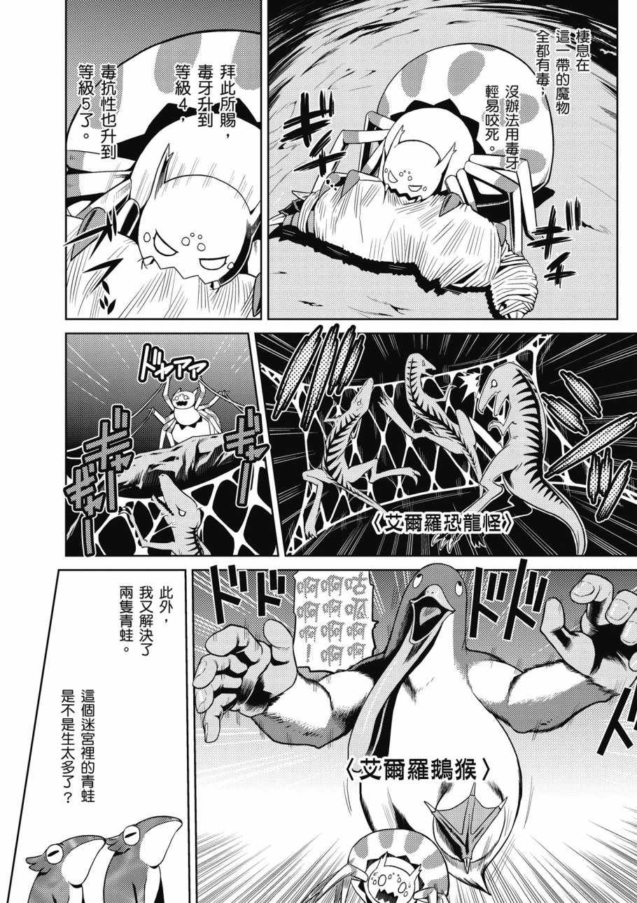 第95页