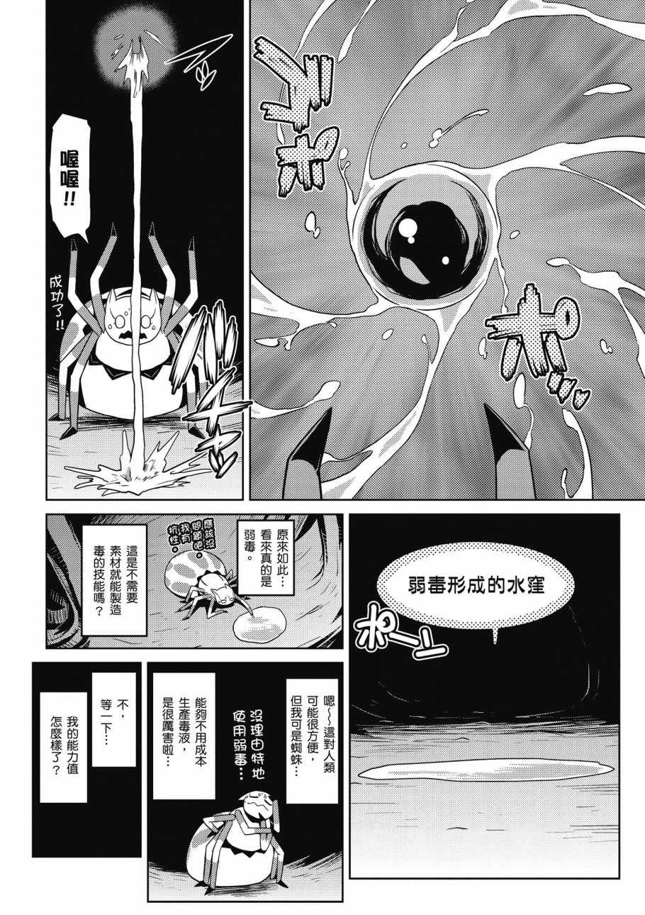 第104页