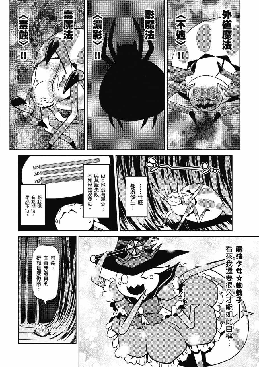 第122页