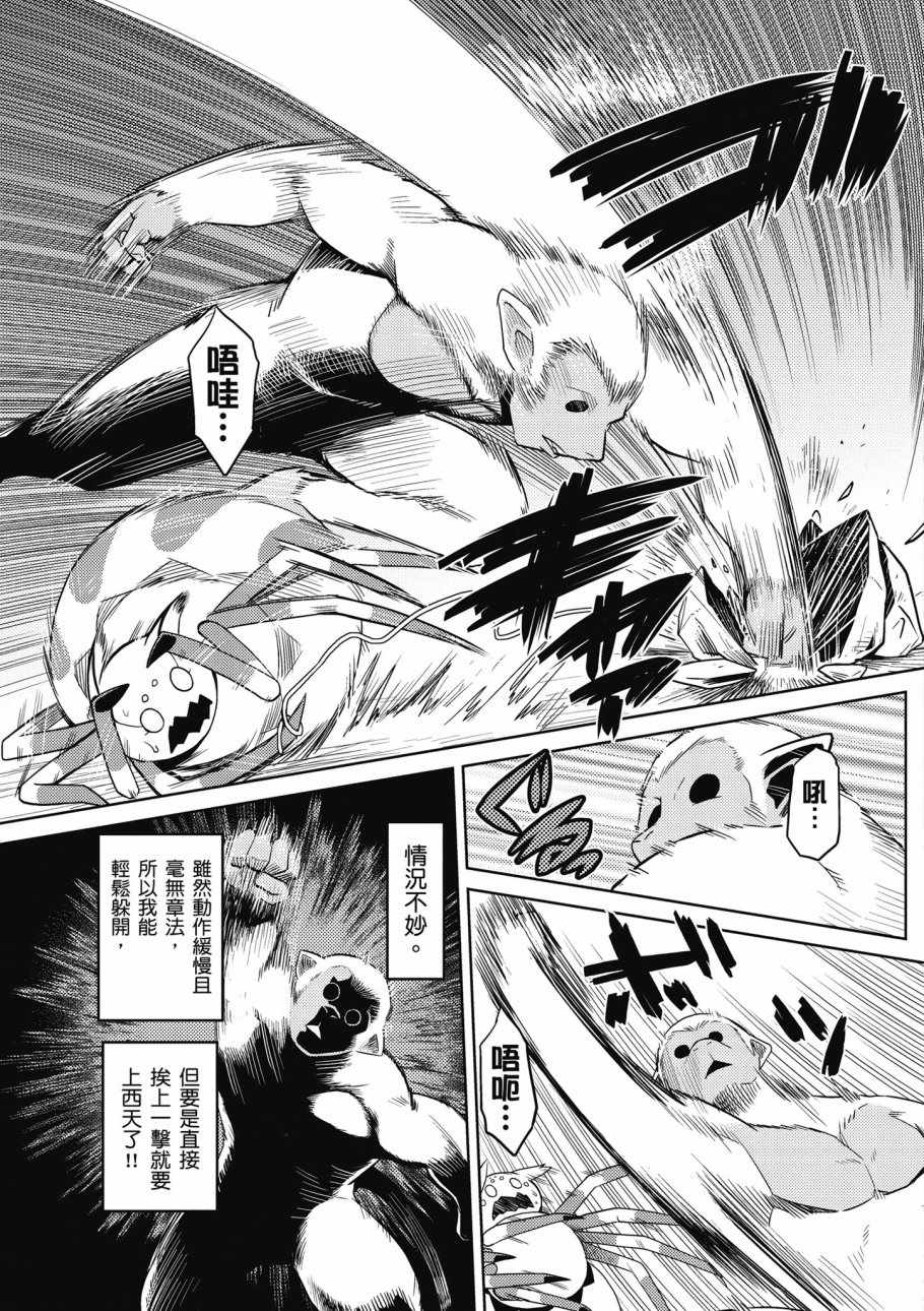 第135页