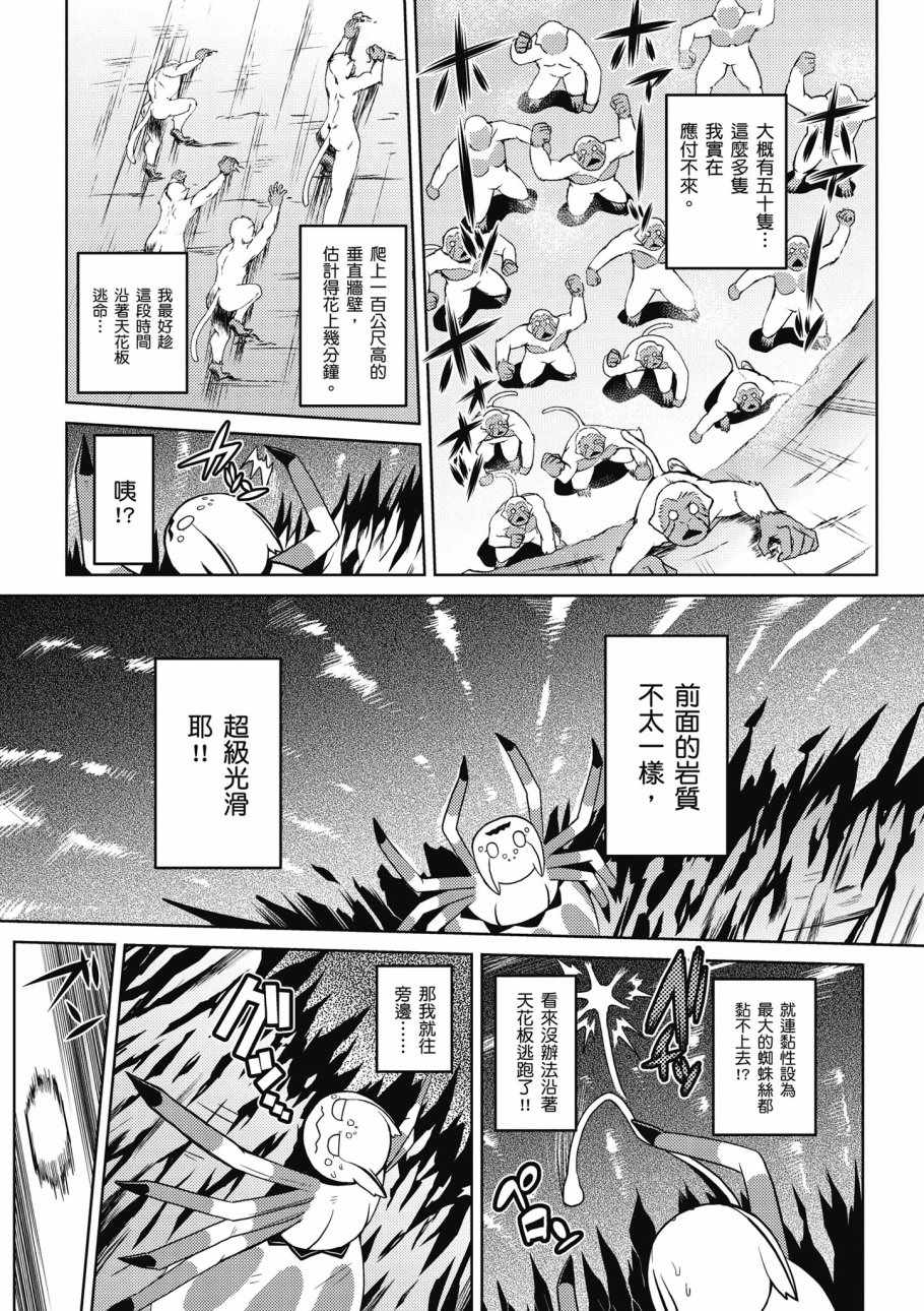 第146页