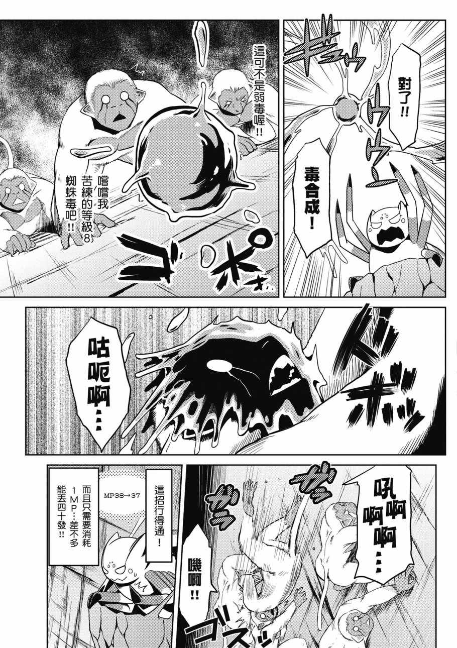 第149页