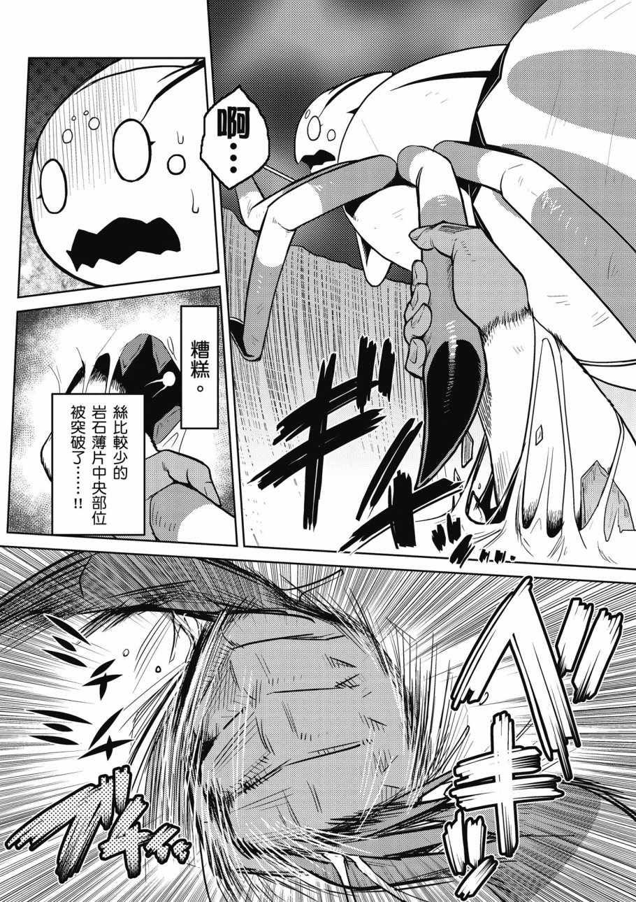 第162页