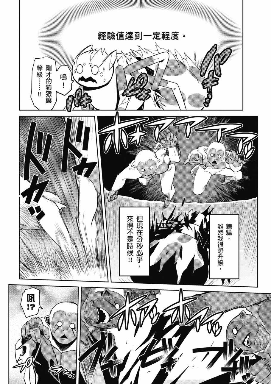 第164页