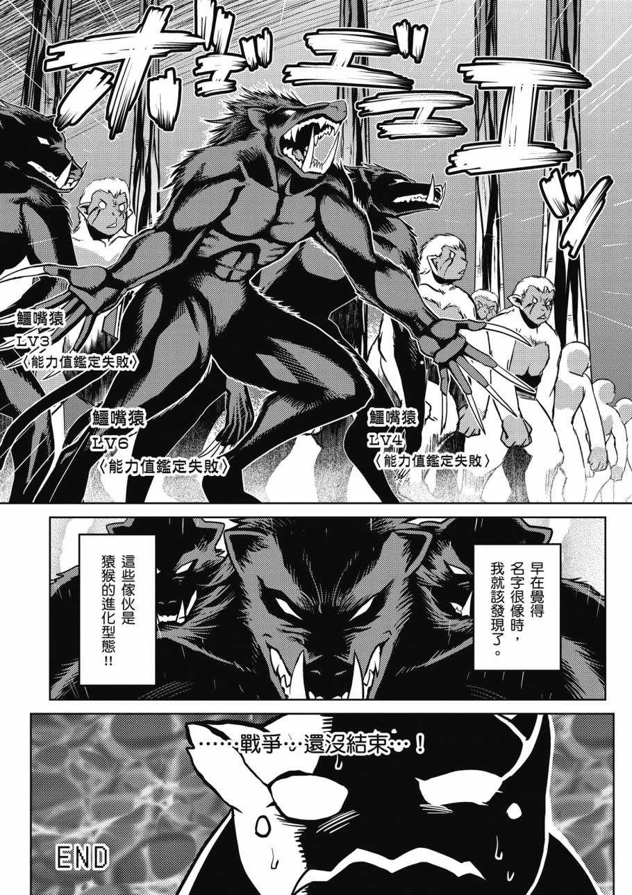 第171页