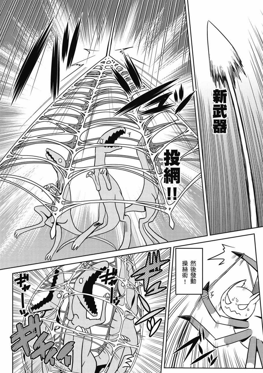 第99页
