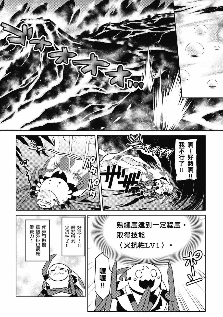 第104页