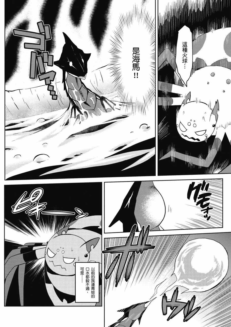 第108页