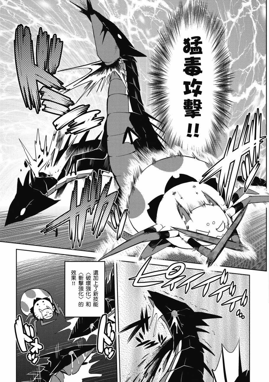 第121页