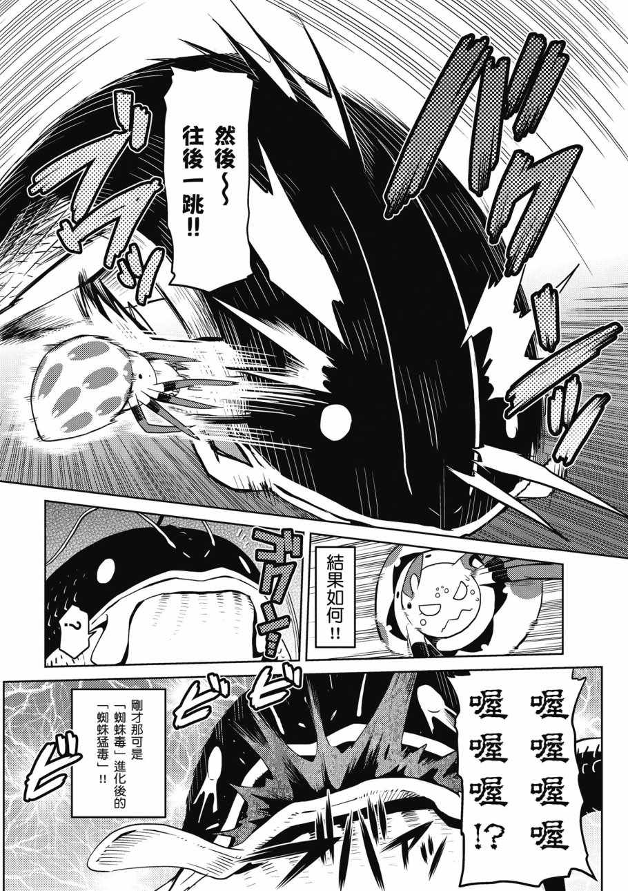 第134页