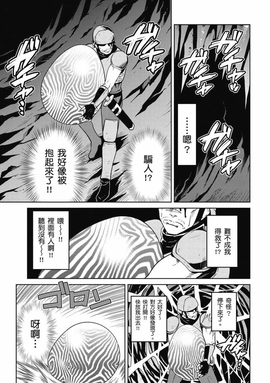 第151页