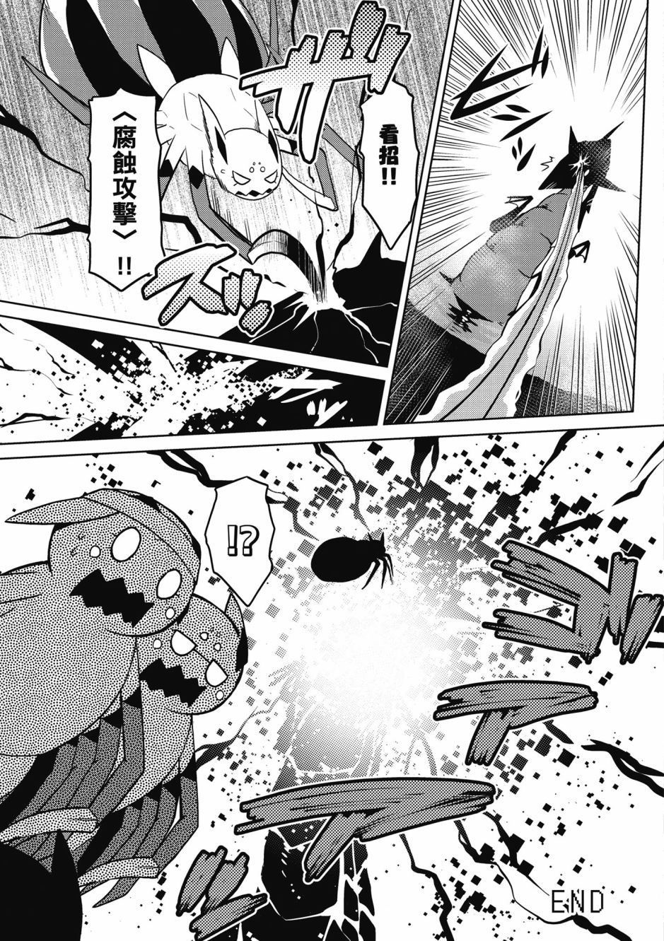 第101页