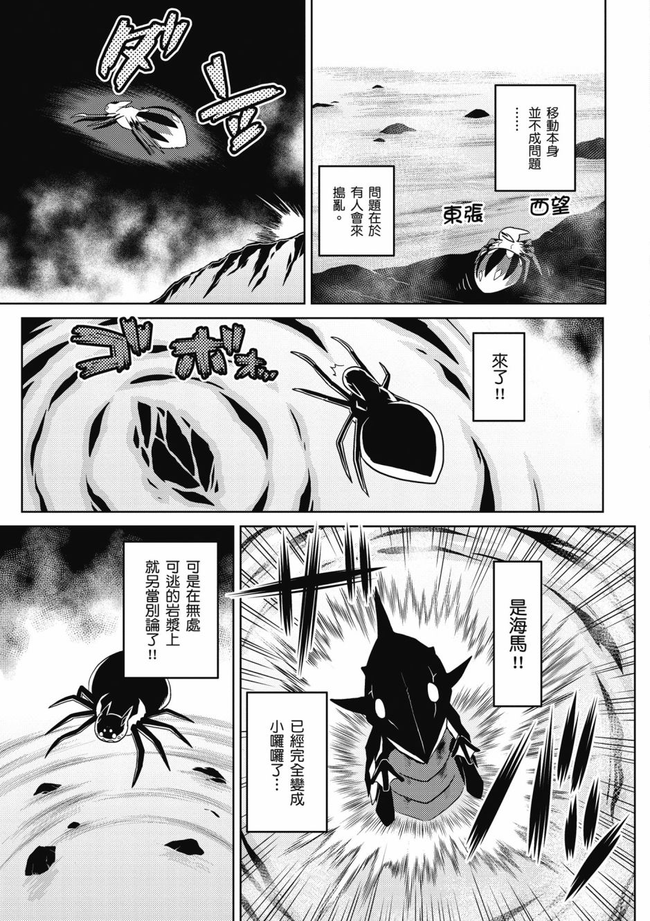 第155页