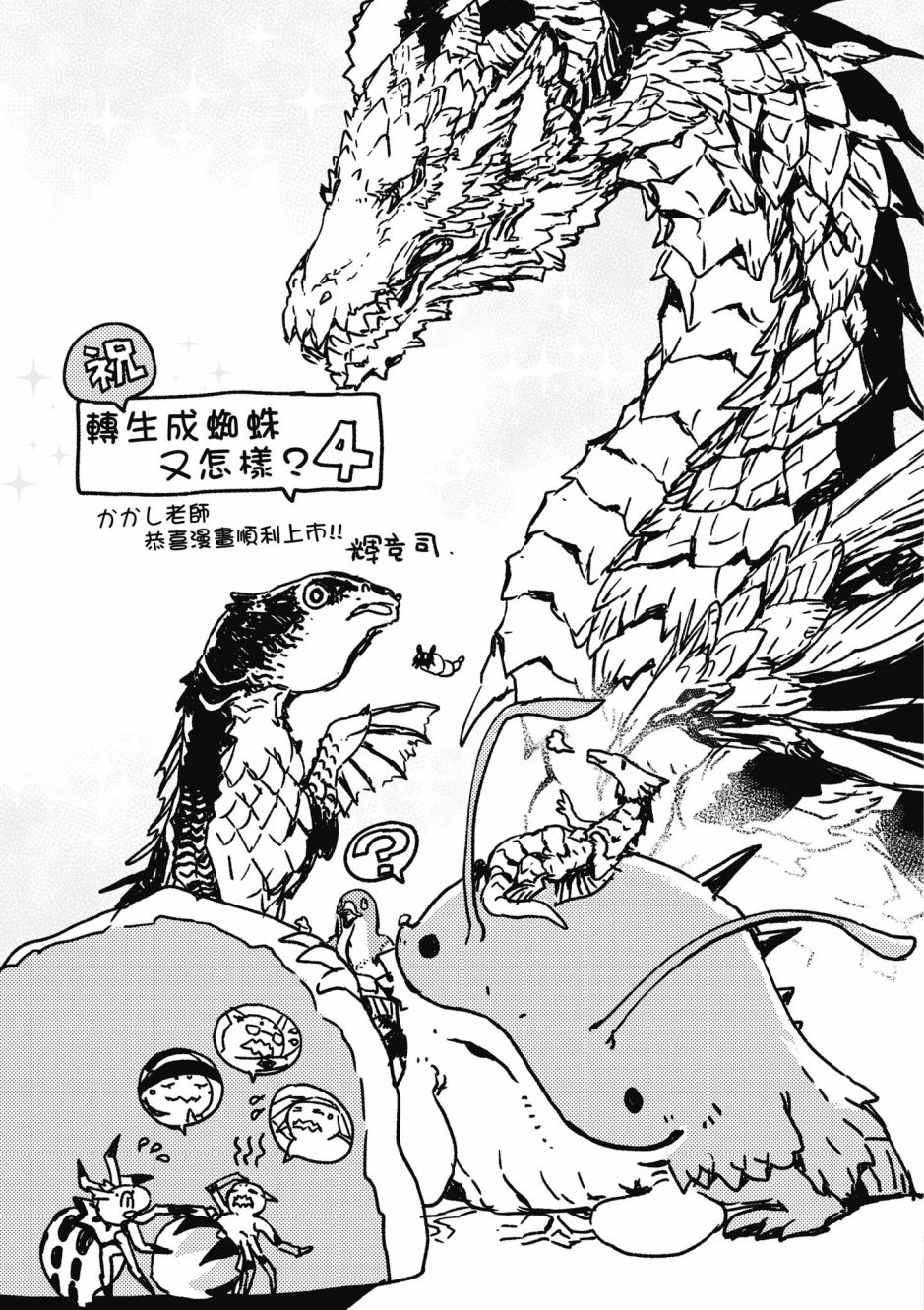 第177页