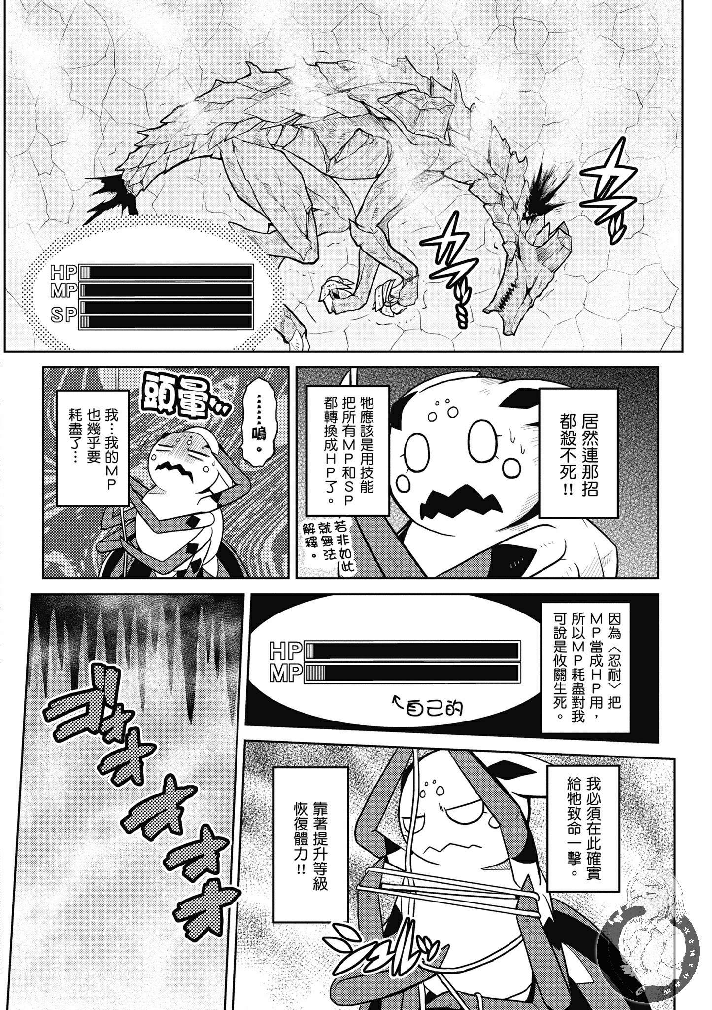 第150页