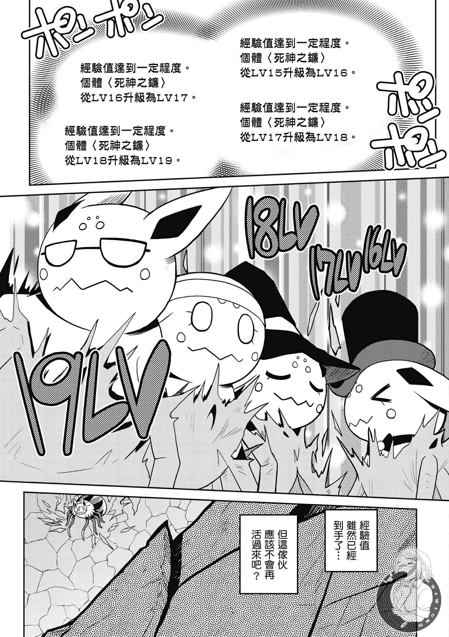 第157页