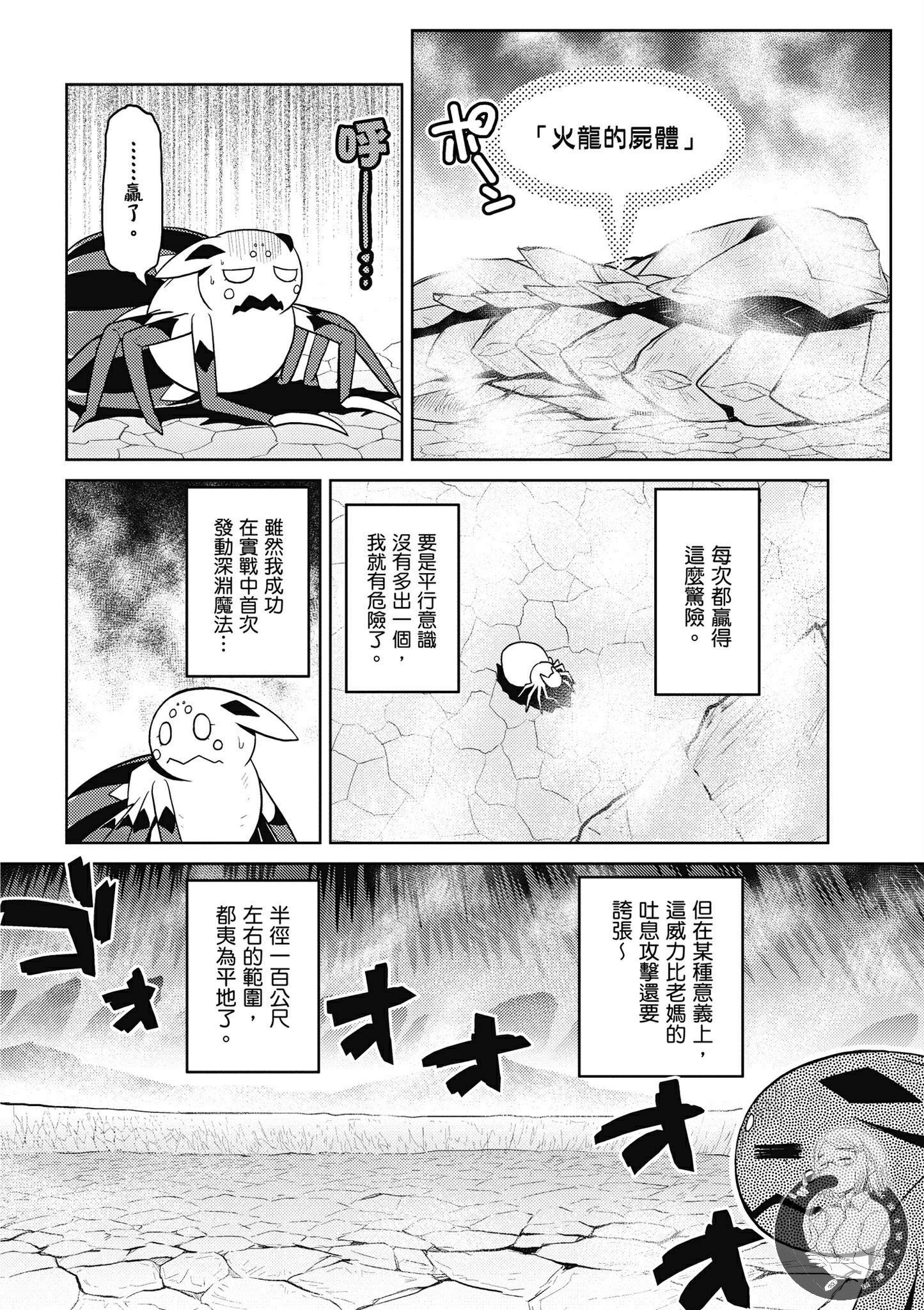 第158页