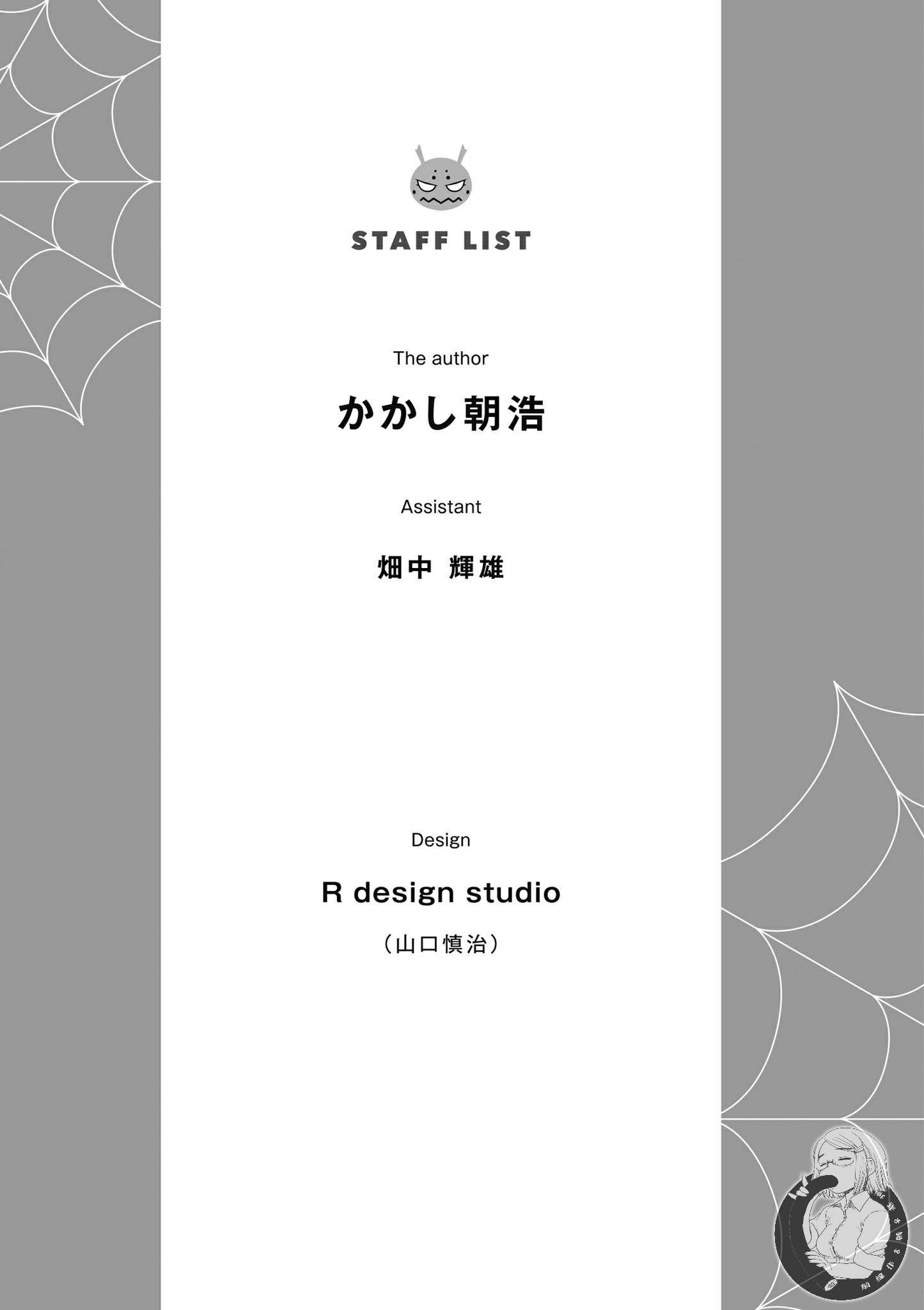 第175页
