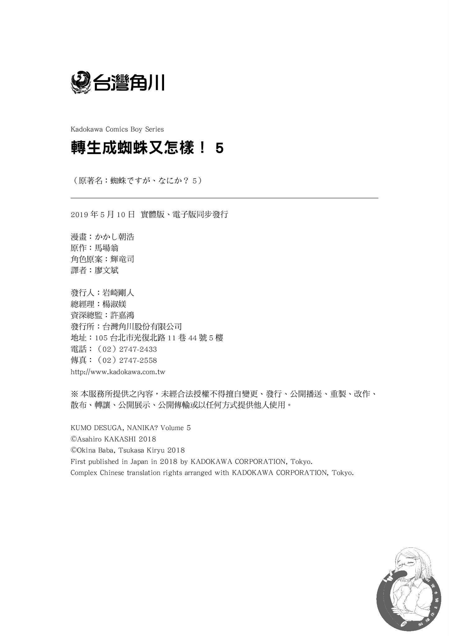 第176页