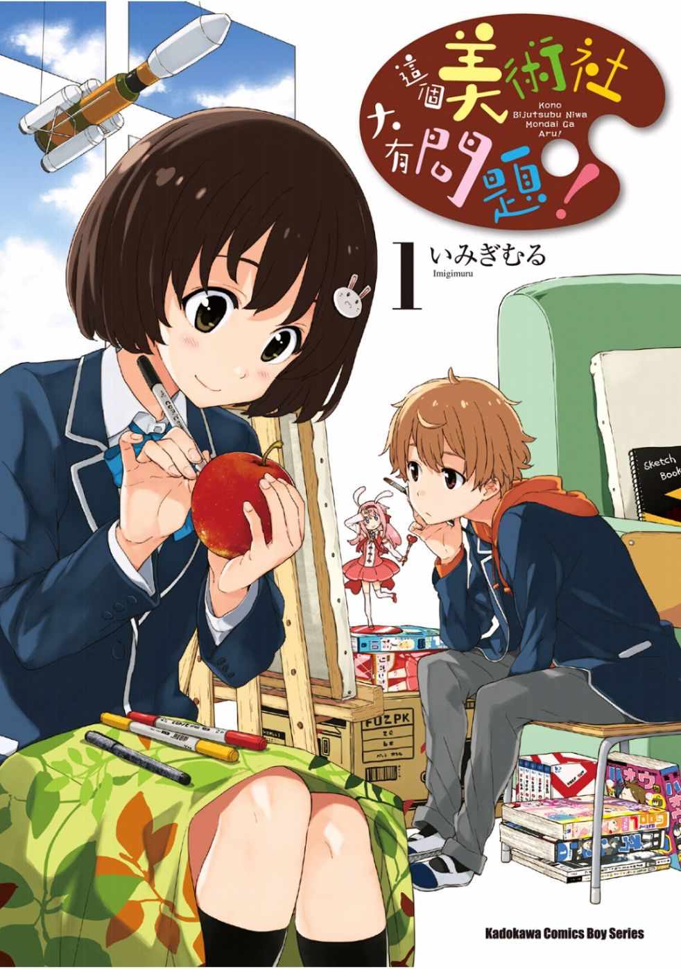 第1页