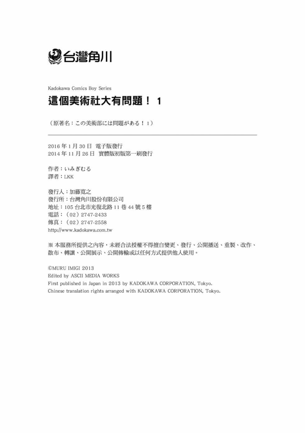 第180页