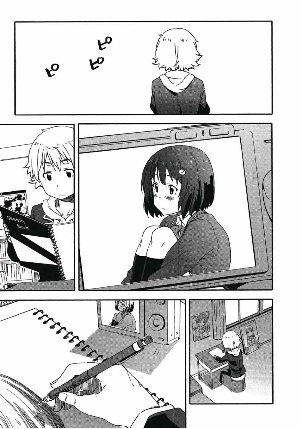 第31页