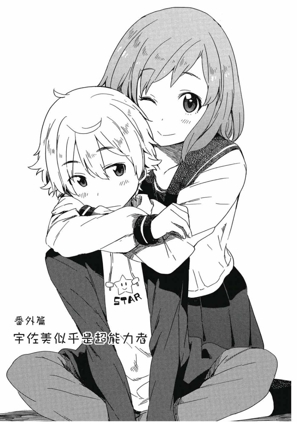 第169页