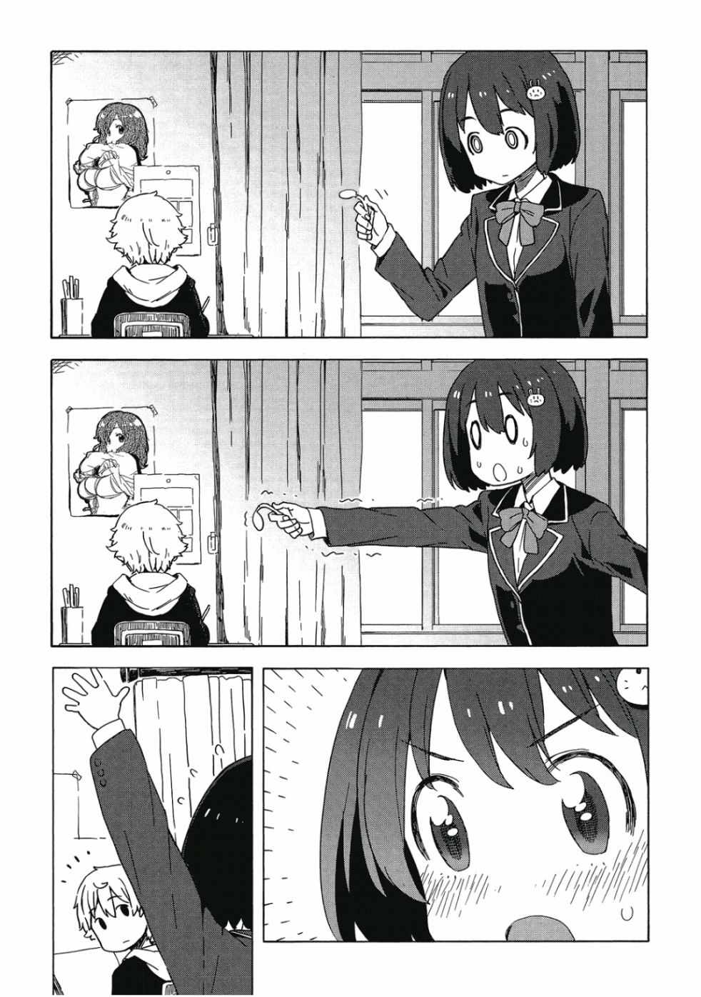 第175页