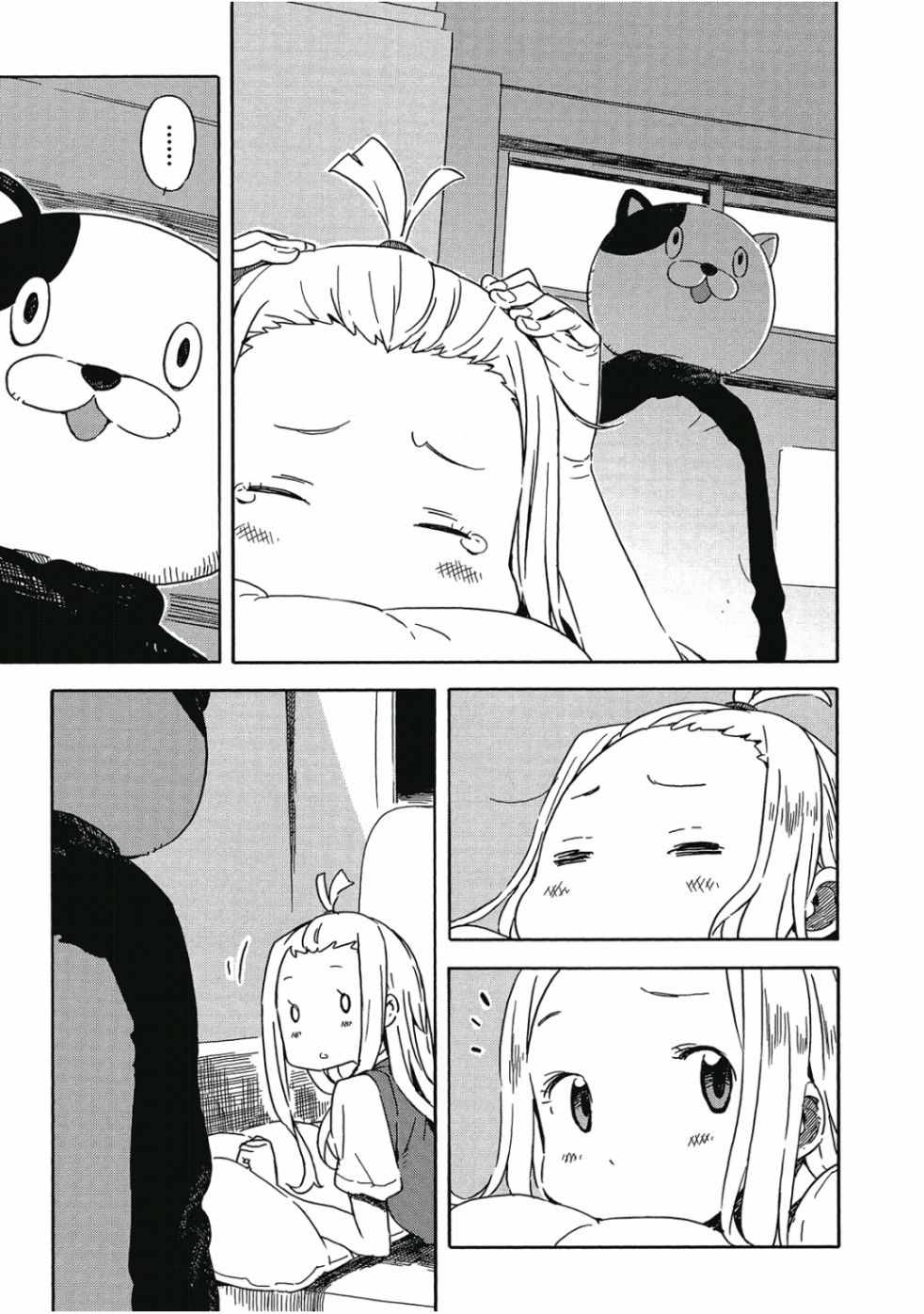 第105页