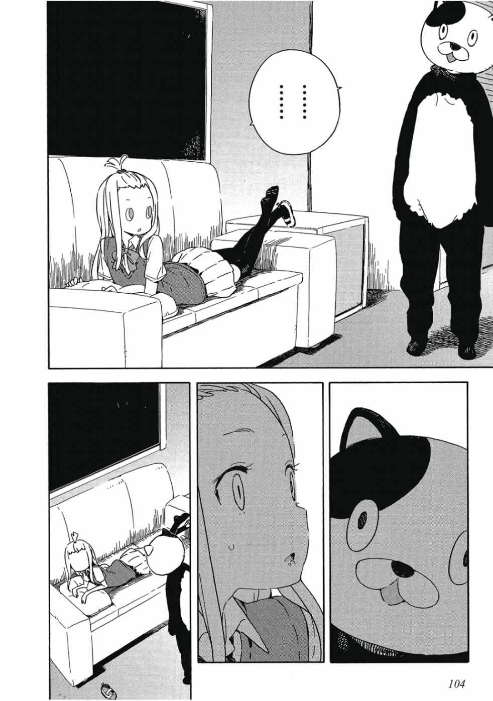 第106页