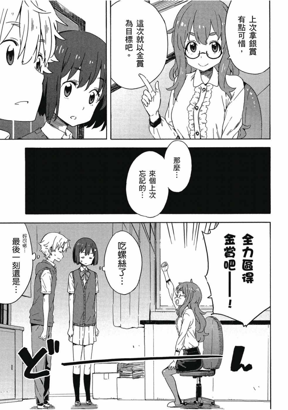 第127页