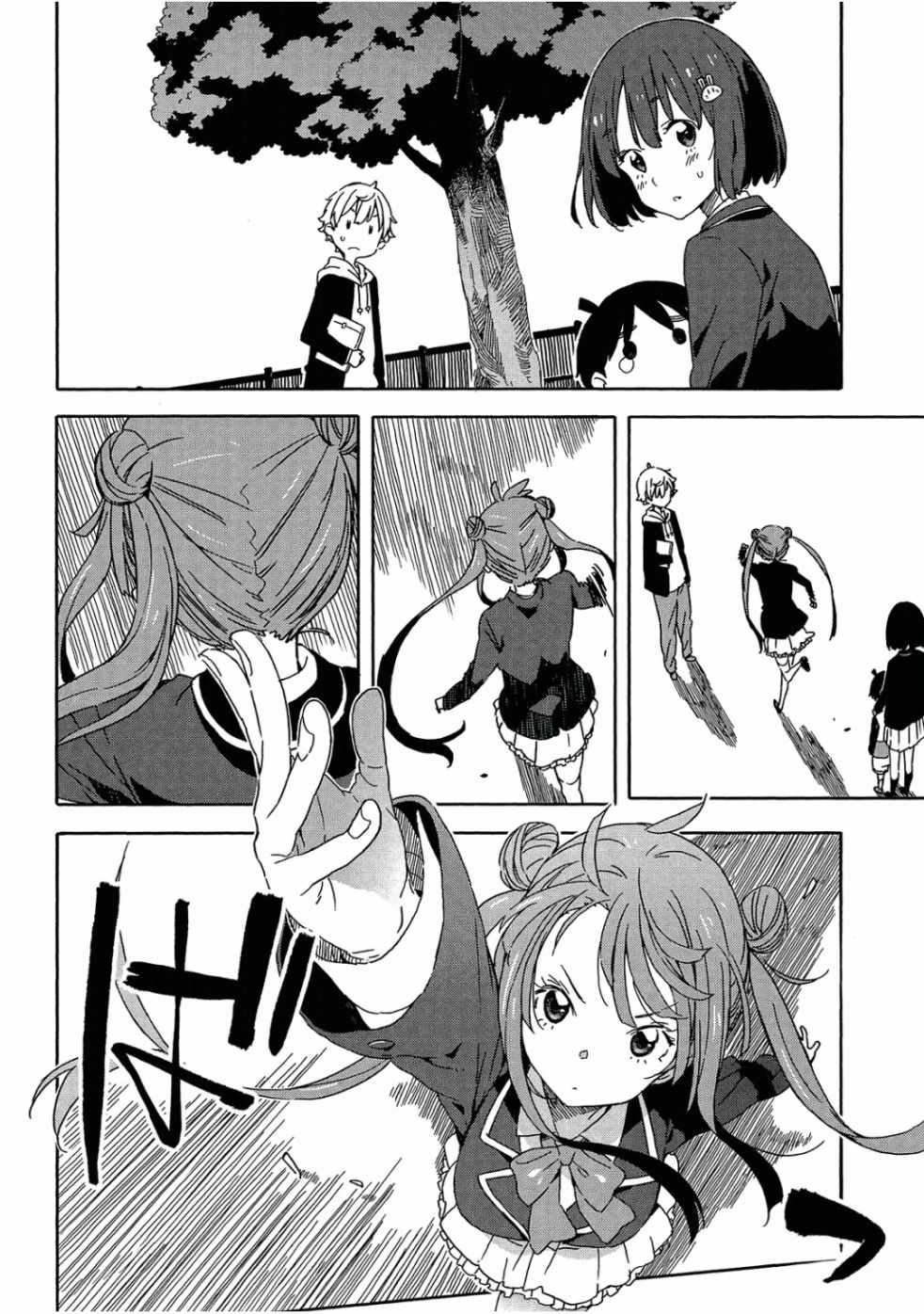 第62页