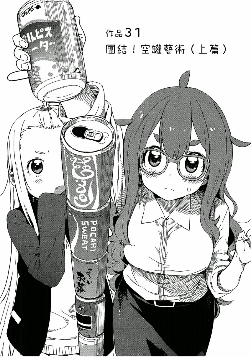 第117页