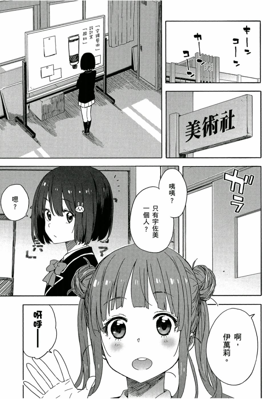 第126页