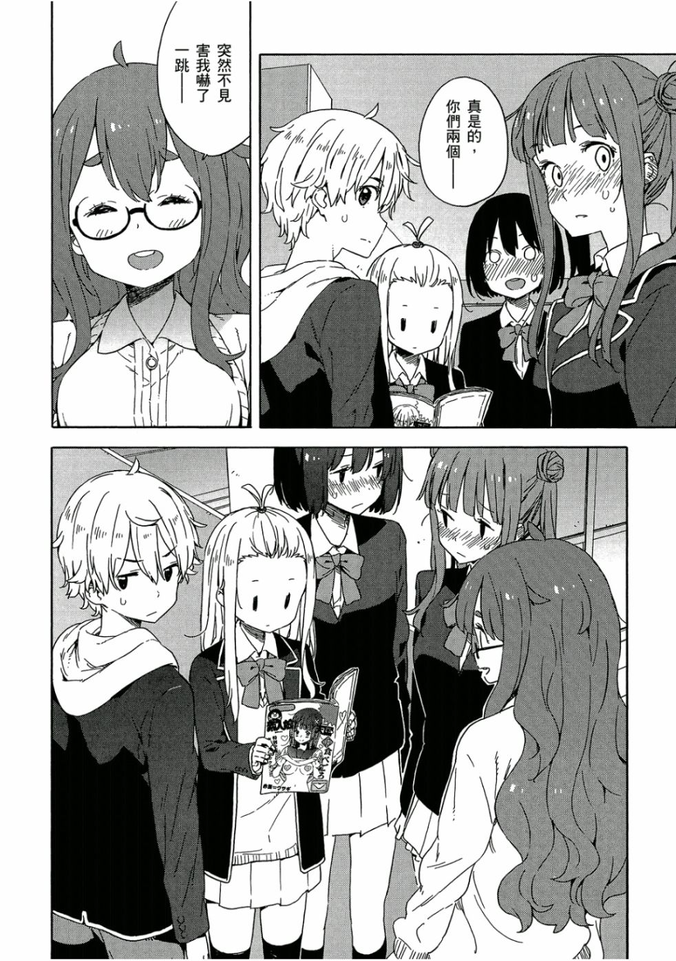 第83页
