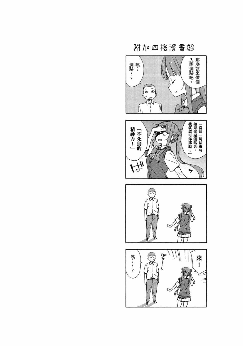 第130页
