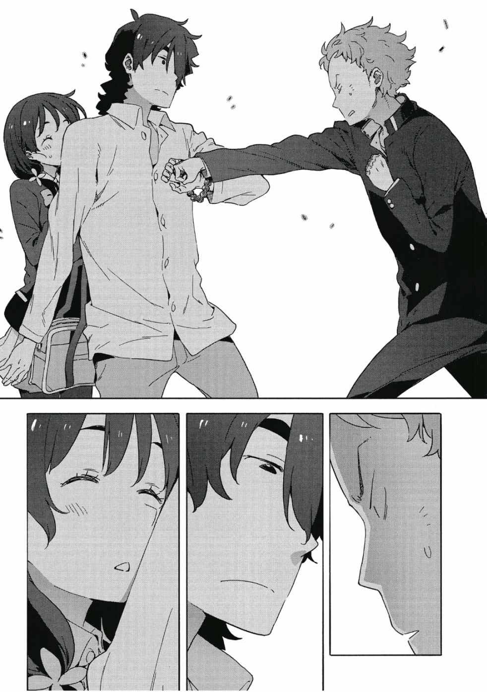 第149页