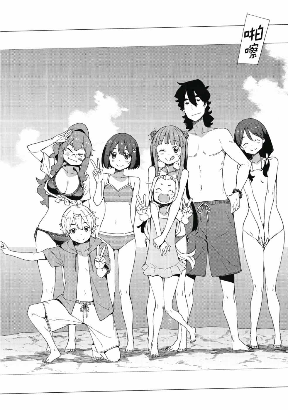 第124页