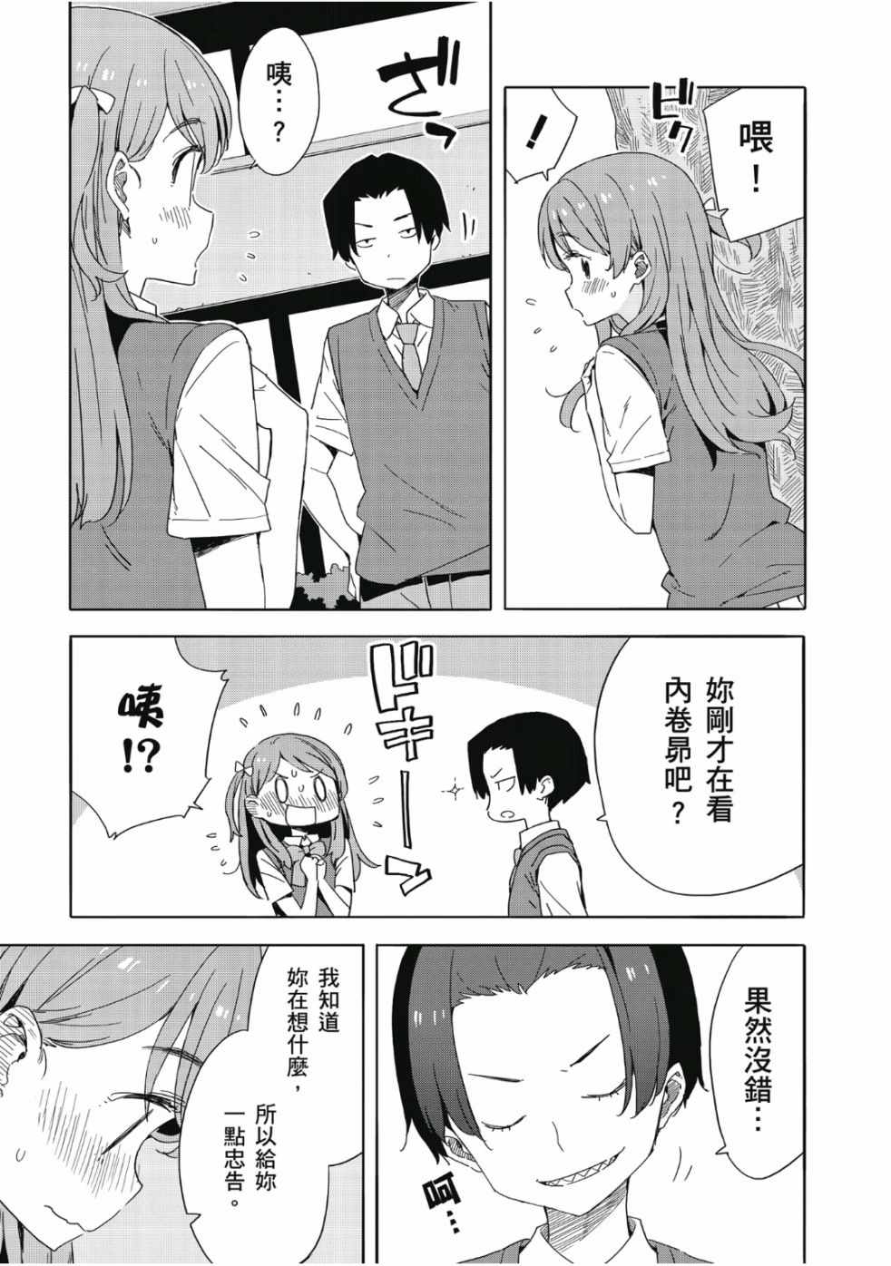 第130页