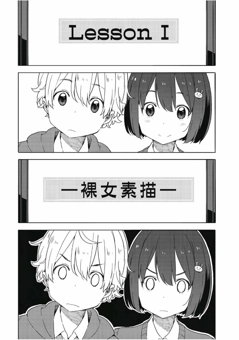 第60页