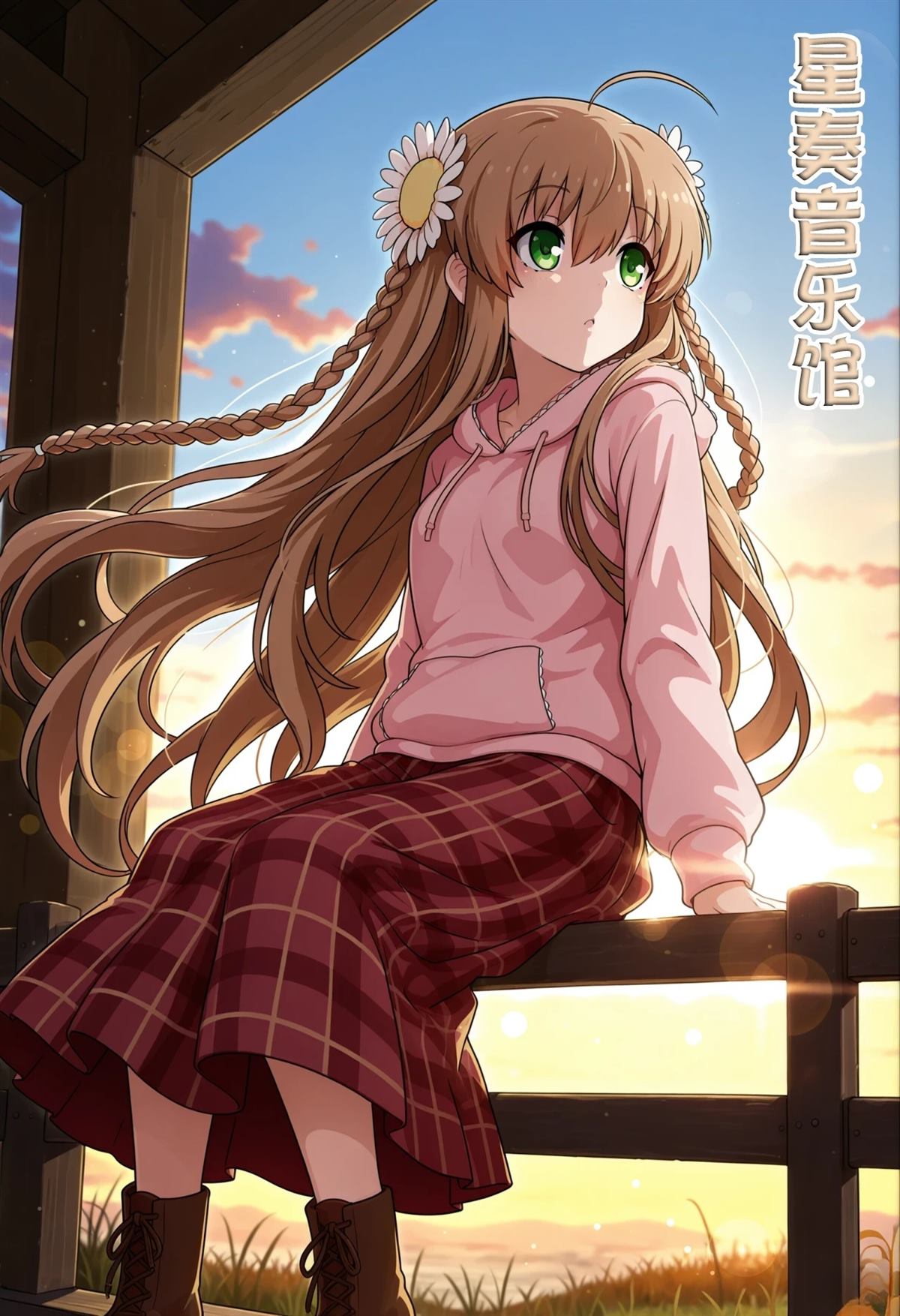 第8页
