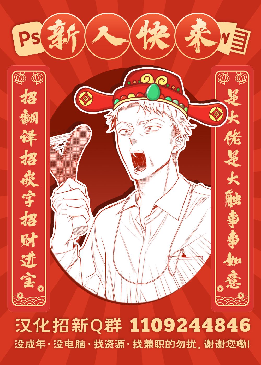 第41页